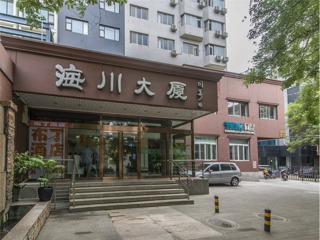北京连续流动光化学反应器哪家好